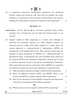 Biotechnology 2024-2025 - CBSE 12th - Class 12 - CBSE (Central Board of Secondary Education) question paper with PDF download