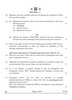 Biotechnology 2024-2025 - CBSE 12th - Class 12 - CBSE (Central Board of Secondary Education) question paper with PDF download