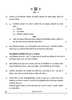 Biotechnology 2024-2025 - CBSE 12th - Class 12 - CBSE (Central Board of Secondary Education) question paper with PDF download