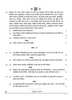 Biotechnology 2024-2025 - CBSE 12th - Class 12 - CBSE (Central Board of Secondary Education) question paper with PDF download