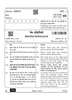 Biotechnology 2024-2025 - CBSE 12th - Class 12 - CBSE (Central Board of Secondary Education) question paper with PDF download