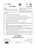 Biotechnology 2025-2026 - CBSE 12th - Class 12 - CBSE (Central Board of Secondary Education) question paper with PDF download