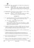 Biotechnology 2025-2026 - CBSE 12th - Class 12 - CBSE (Central Board of Secondary Education) question paper with PDF download