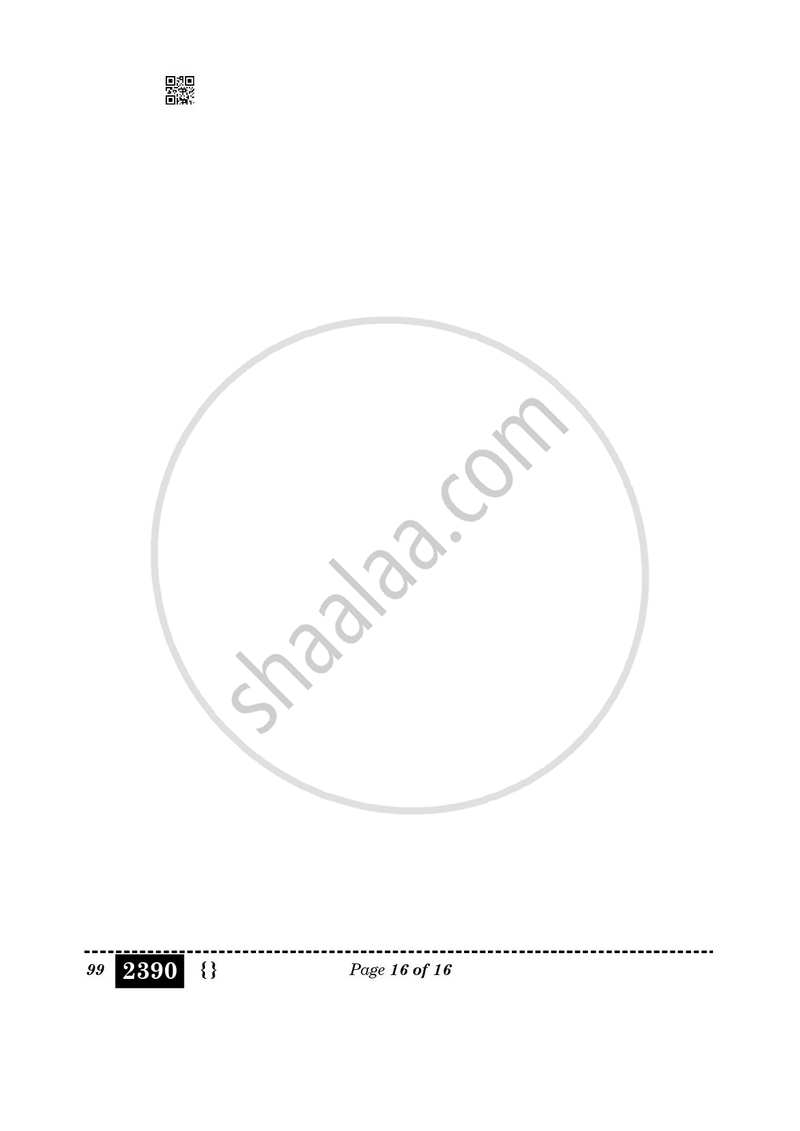 Biotechnology 2025-2026 - CBSE 12th - Class 12 - CBSE (Central Board of Secondary Education) question paper with PDF download