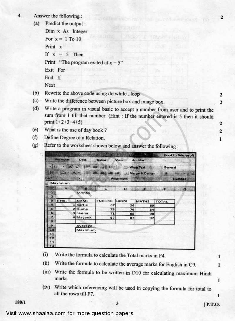 Business Data Processing 2012-2013 - CBSE 12th - Class 12 - CBSE (Central Board of Secondary Education) question paper with PDF download