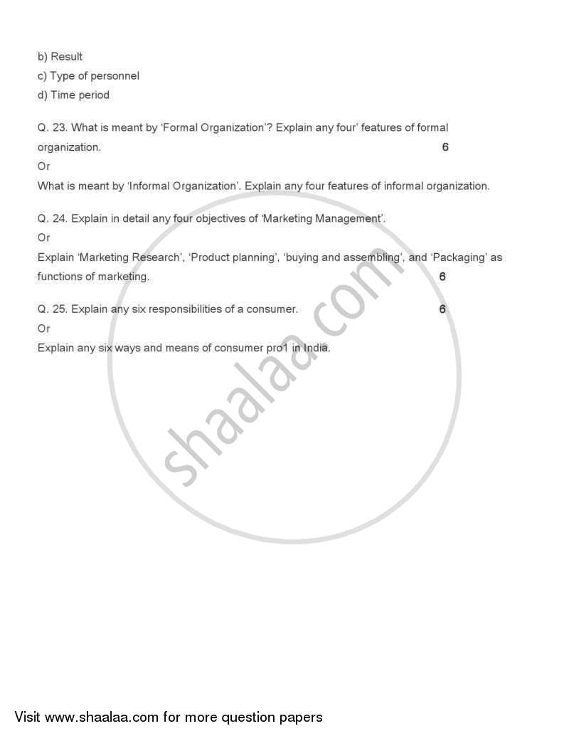 Business Studies 2004-2005 - CBSE 12th - Class 12 - CBSE (Central Board of Secondary Education) question paper with PDF download