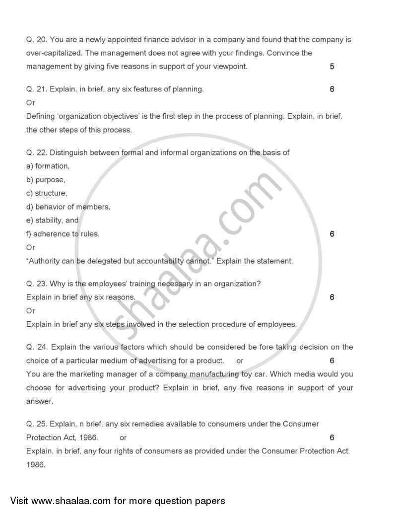 Business Studies 2004-2005 - CBSE 12th - Class 12 - CBSE (Central Board of Secondary Education) question paper with PDF download