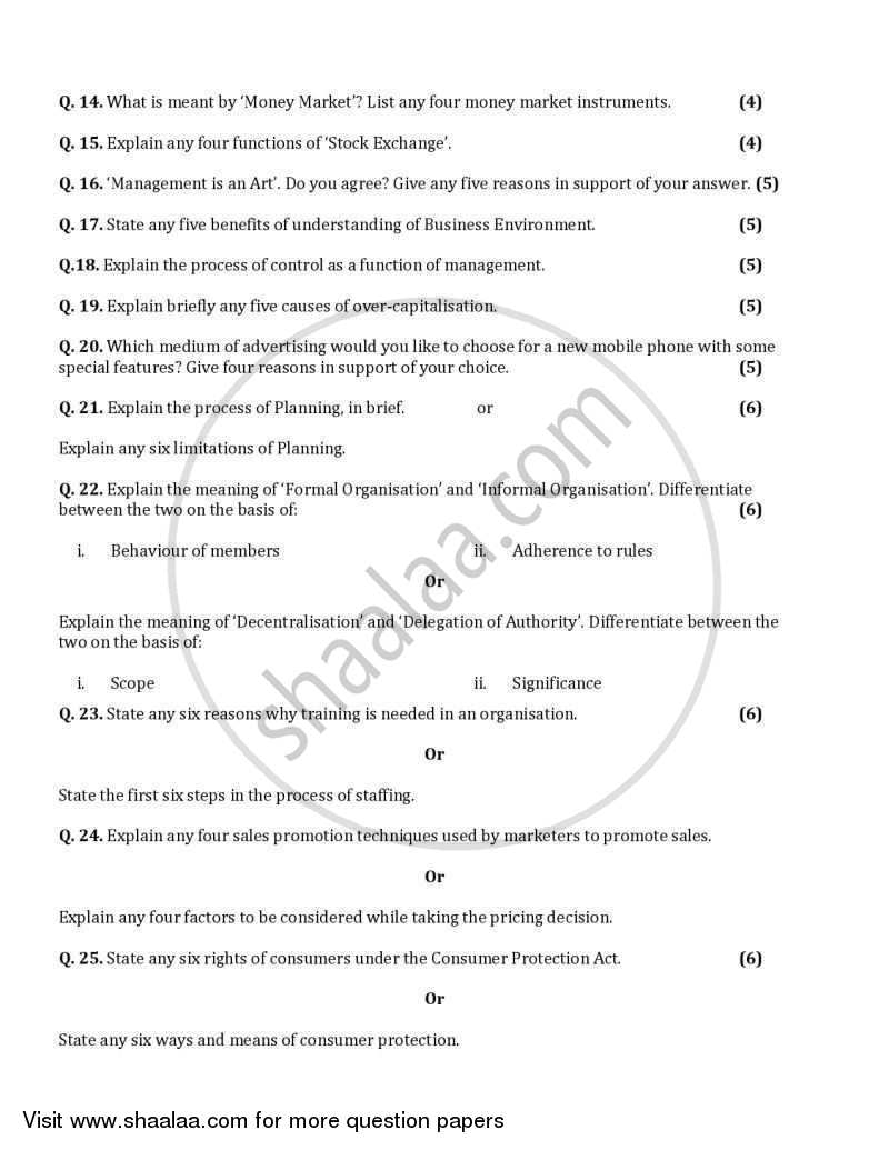 Business Studies 2005-2006 - CBSE 12th - Class 12 - CBSE (Central Board of Secondary Education) question paper with PDF download