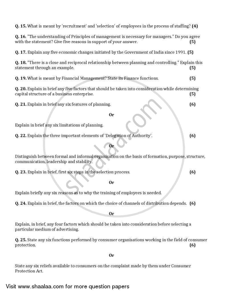 Business Studies 2005-2006 - CBSE 12th - Class 12 - CBSE (Central Board of Secondary Education) question paper with PDF download