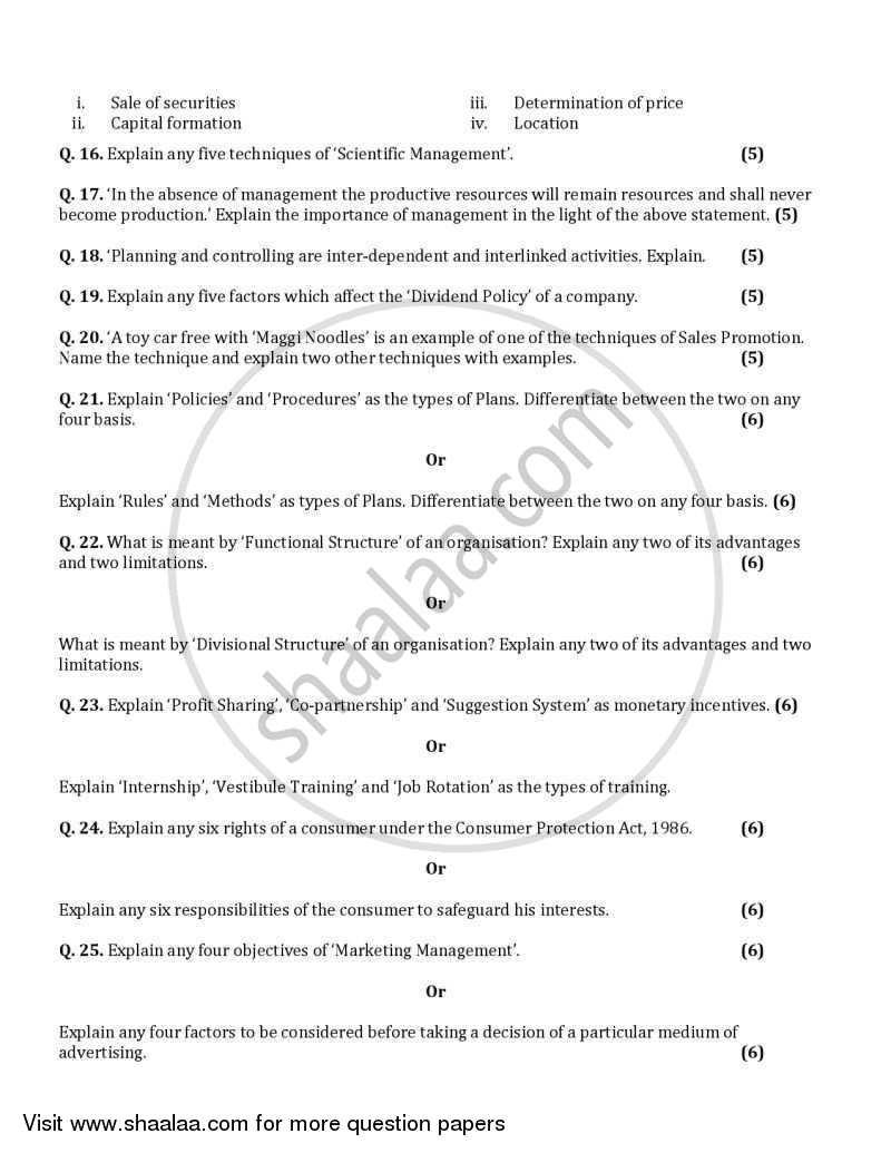 Business Studies 2005-2006 - CBSE 12th - Class 12 - CBSE (Central Board of Secondary Education) question paper with PDF download
