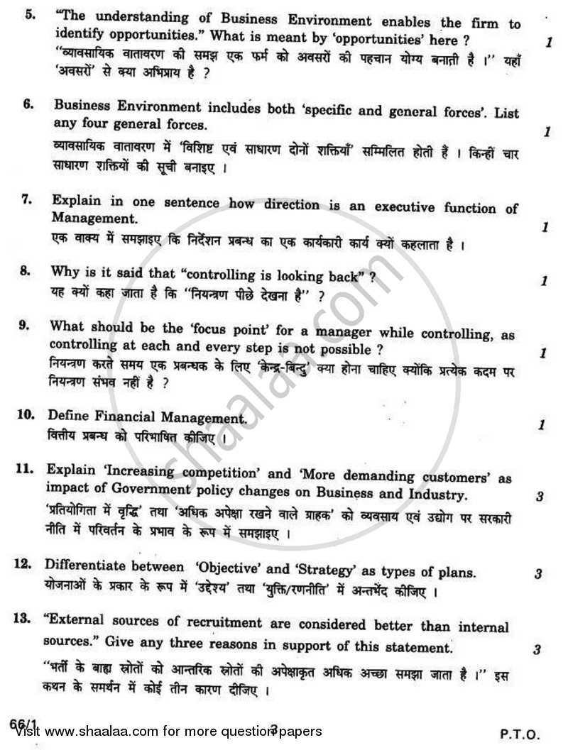 Business Studies 2010-2011 - CBSE 12th - Class 12 - CBSE (Central Board of Secondary Education) question paper with PDF download