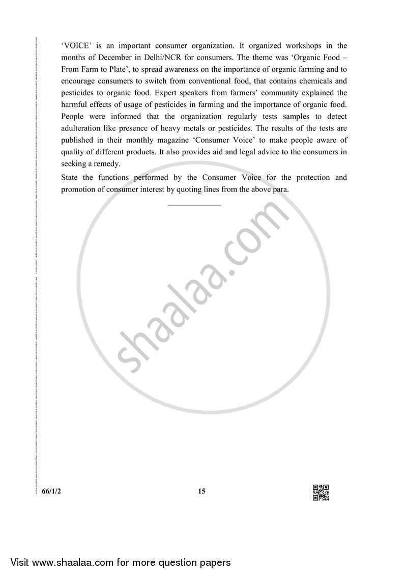 Business Studies 2018-2019 - CBSE 12th - Class 12 - CBSE (Central Board of Secondary Education) question paper with PDF download