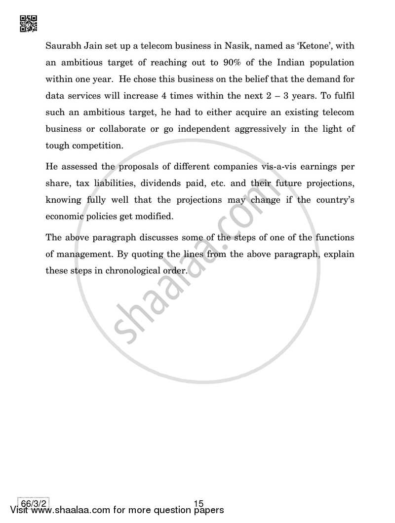 Business Studies 2018-2019 - CBSE 12th - Class 12 - CBSE (Central Board of Secondary Education) question paper with PDF download