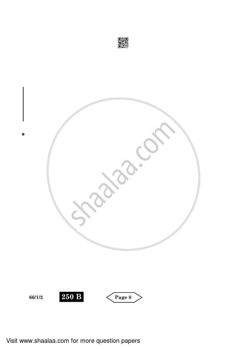 Business Studies 2021-2022 - CBSE 12th - Class 12 - CBSE (Central Board of Secondary Education) question paper with PDF download