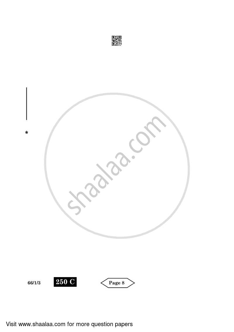 Business Studies 2021-2022 - CBSE 12th - Class 12 - CBSE (Central Board of Secondary Education) question paper with PDF download