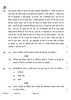 Business Studies 2022-2023 - CBSE 12th - Class 12 - CBSE (Central Board of Secondary Education) question paper with PDF download