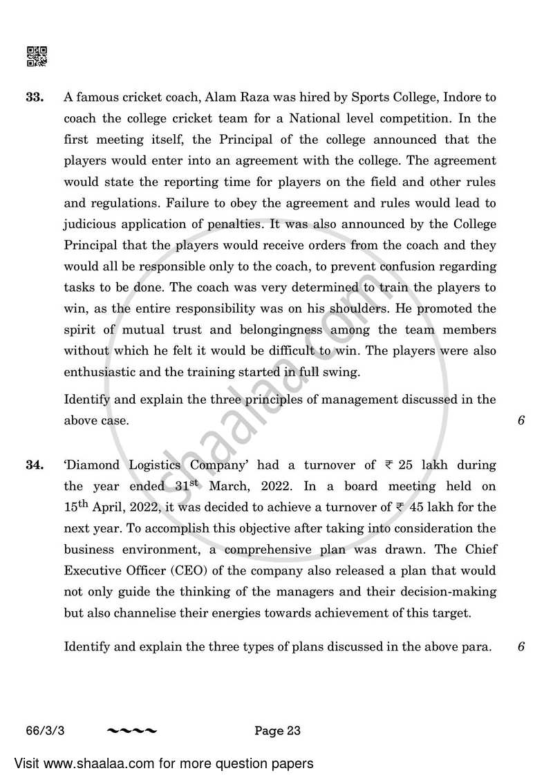 Business Studies 2022-2023 - CBSE 12th - Class 12 - CBSE (Central Board of Secondary Education) question paper with PDF download