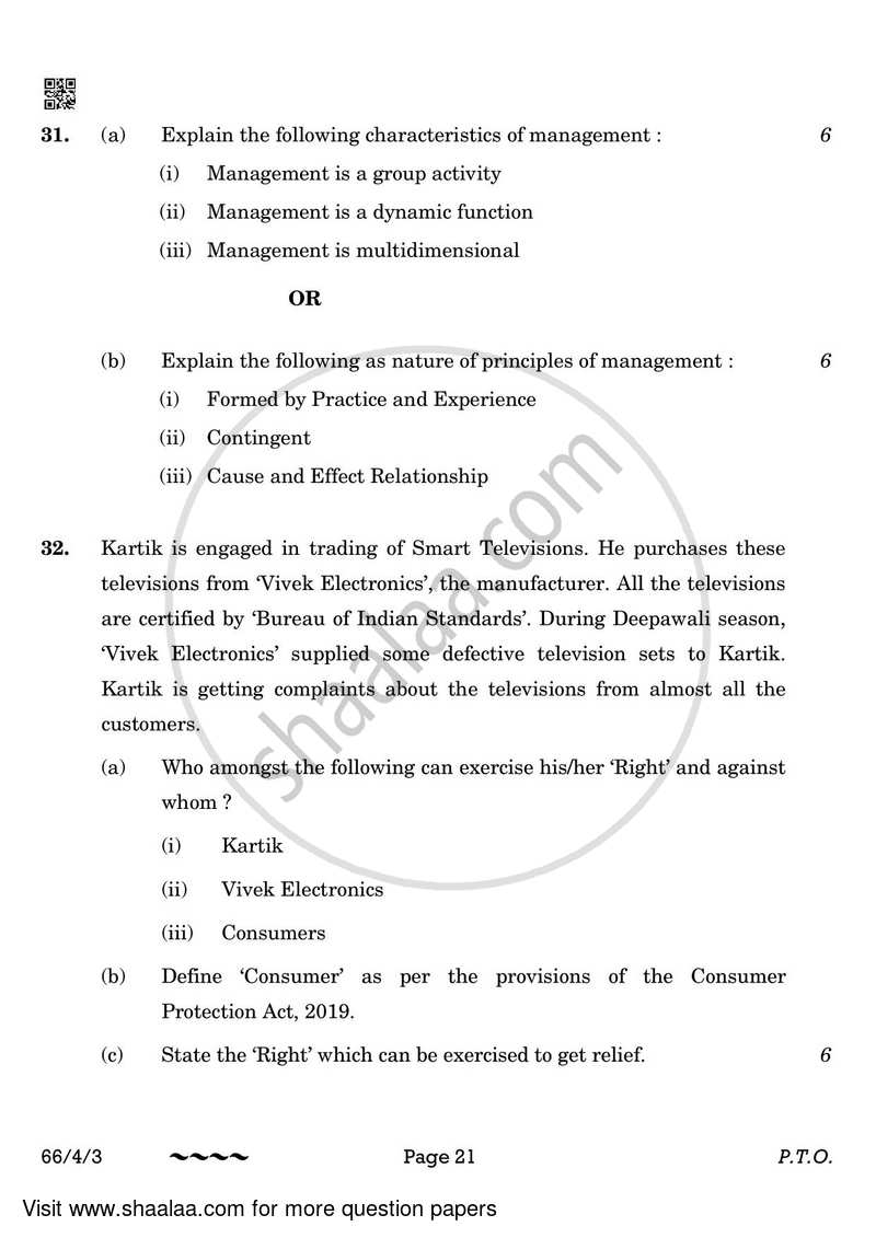 Business Studies 2022-2023 - CBSE 12th - Class 12 - CBSE (Central Board of Secondary Education) question paper with PDF download