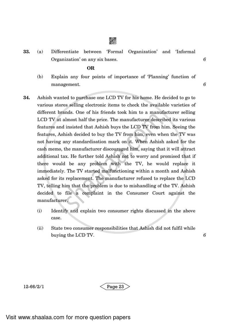 Business Studies 2023-2024 - CBSE 12th - Class 12 - CBSE (Central Board of Secondary Education) question paper with PDF download