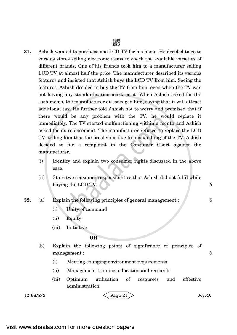 Business Studies 2023-2024 - CBSE 12th - Class 12 - CBSE (Central Board of Secondary Education) question paper with PDF download