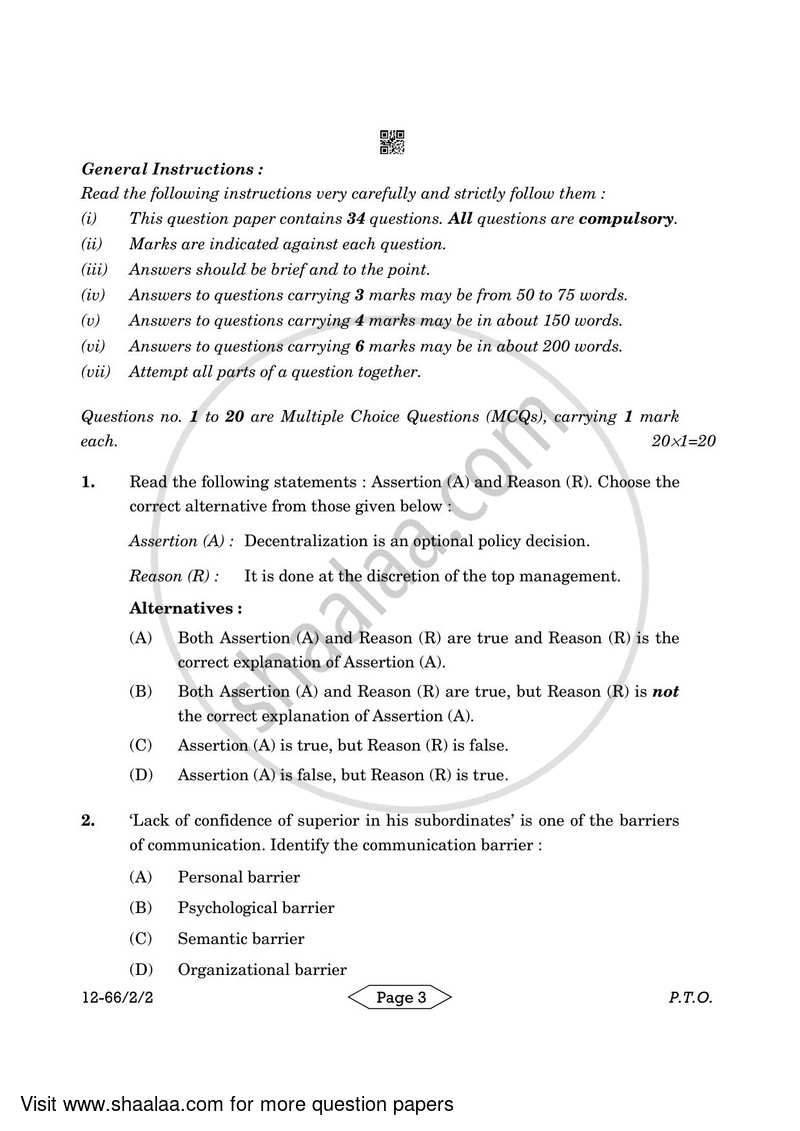 Business Studies 2023-2024 - CBSE 12th - Class 12 - CBSE (Central Board of Secondary Education) question paper with PDF download