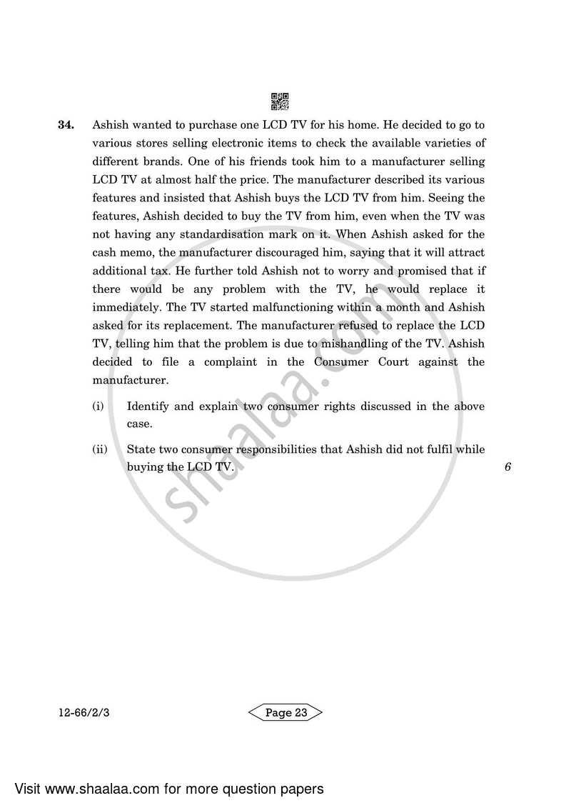 Business Studies 2023-2024 - CBSE 12th - Class 12 - CBSE (Central Board of Secondary Education) question paper with PDF download