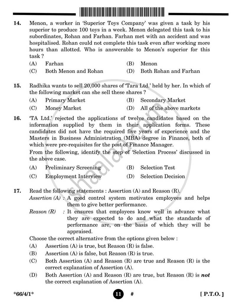 Business Studies 2024-2025 - CBSE 12th - Class 12 - CBSE (Central Board of Secondary Education) question paper with PDF download