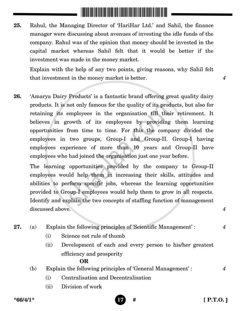 Business Studies 2024-2025 - CBSE 12th - Class 12 - CBSE (Central Board of Secondary Education) question paper with PDF download