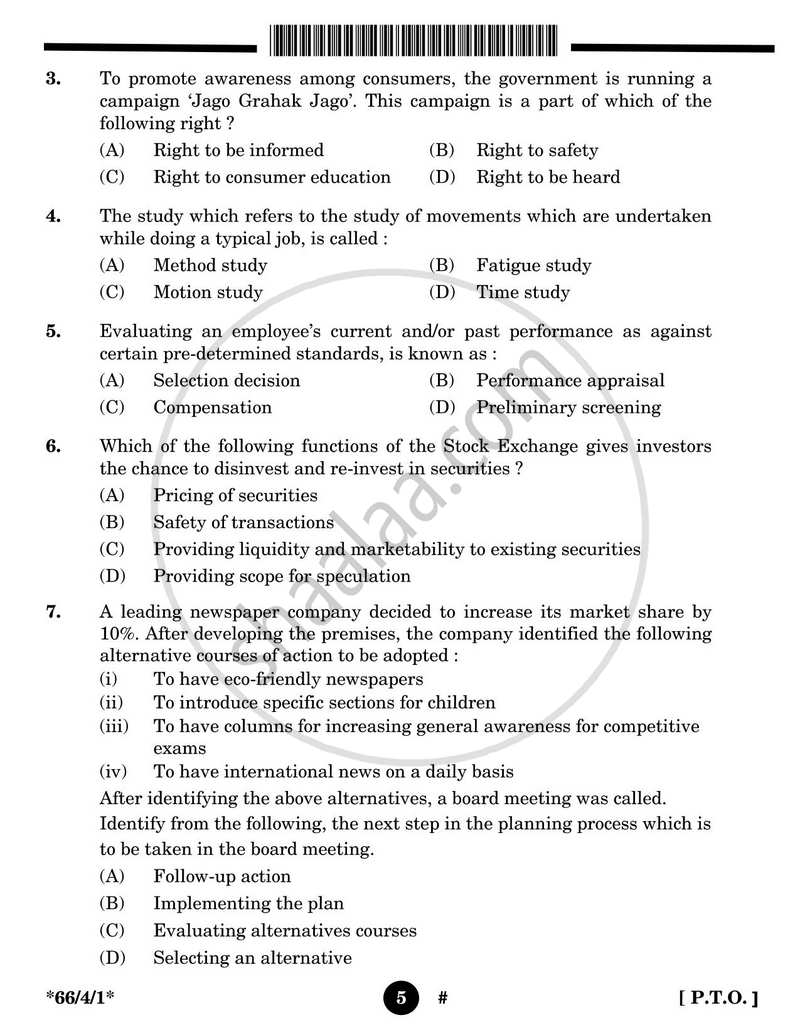 Business Studies 2024-2025 - CBSE 12th - Class 12 - CBSE (Central Board of Secondary Education) question paper with PDF download