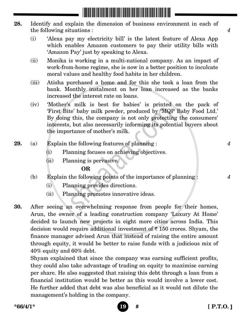Business Studies 2024-2025 - CBSE 12th - Class 12 - CBSE (Central Board of Secondary Education) question paper with PDF download