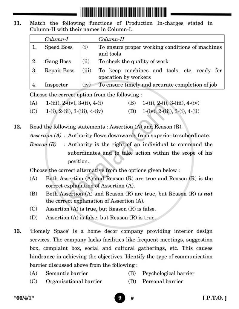 Business Studies 2024-2025 - CBSE 12th - Class 12 - CBSE (Central Board of Secondary Education) question paper with PDF download