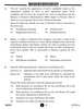 Business Studies 2024-2025 - CBSE 12th - Class 12 - CBSE (Central Board of Secondary Education) question paper with PDF download