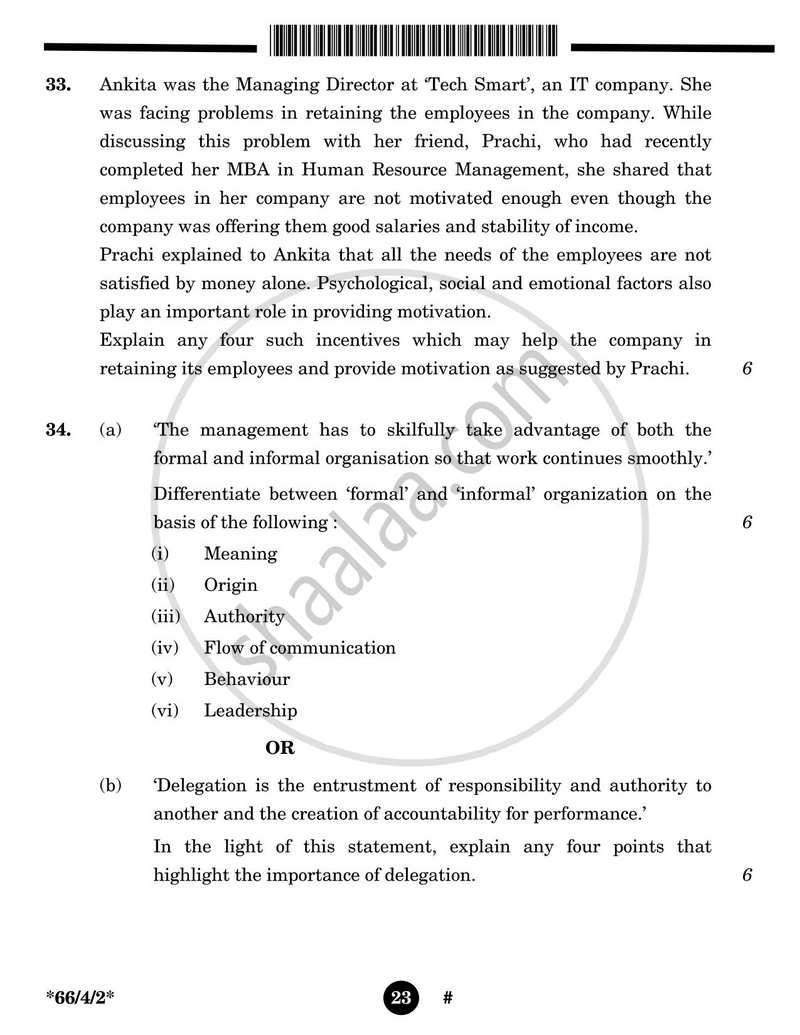 Business Studies 2024-2025 - CBSE 12th - Class 12 - CBSE (Central Board of Secondary Education) question paper with PDF download
