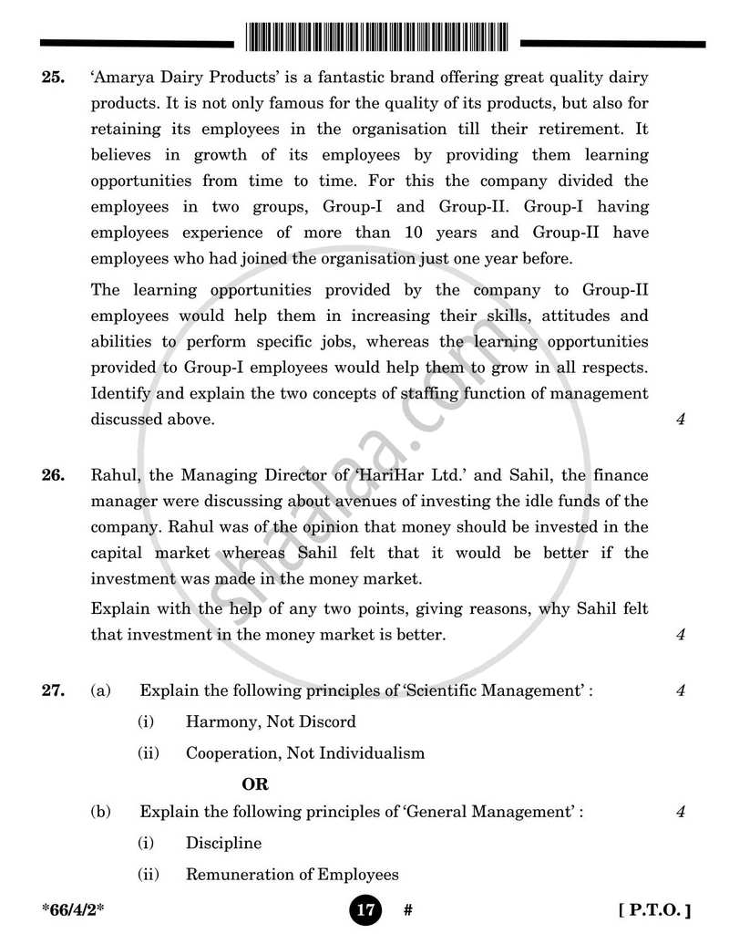 Business Studies 2024-2025 - CBSE 12th - Class 12 - CBSE (Central Board of Secondary Education) question paper with PDF download