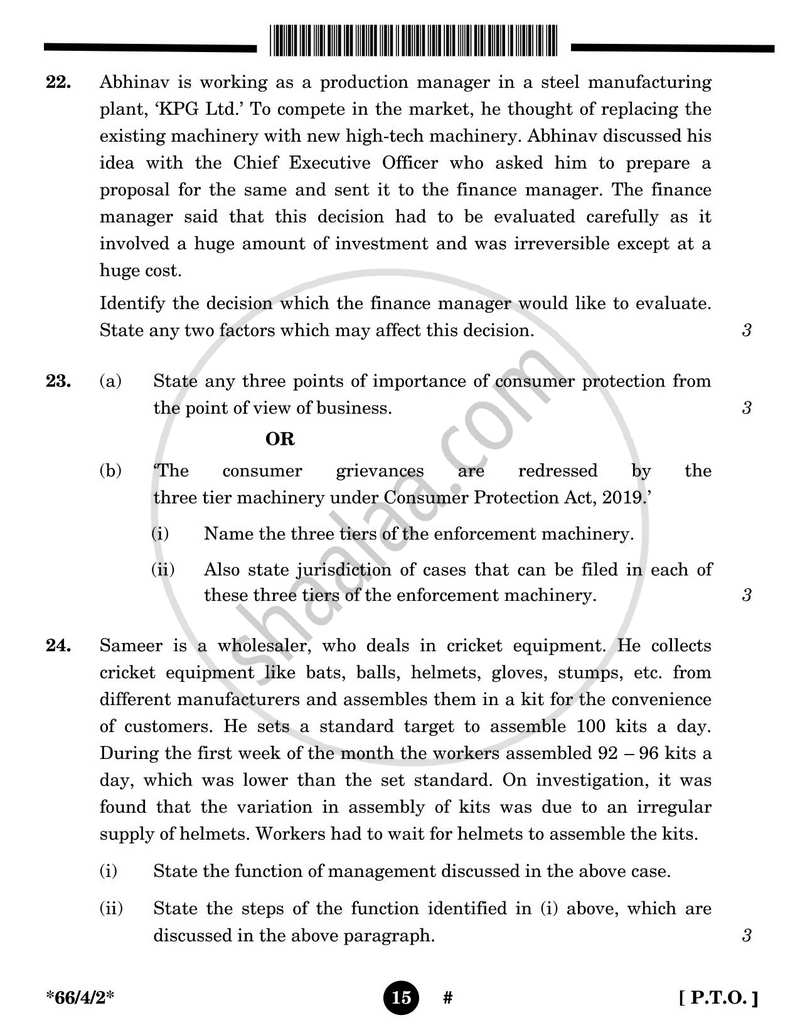 Business Studies 2024-2025 - CBSE 12th - Class 12 - CBSE (Central Board of Secondary Education) question paper with PDF download