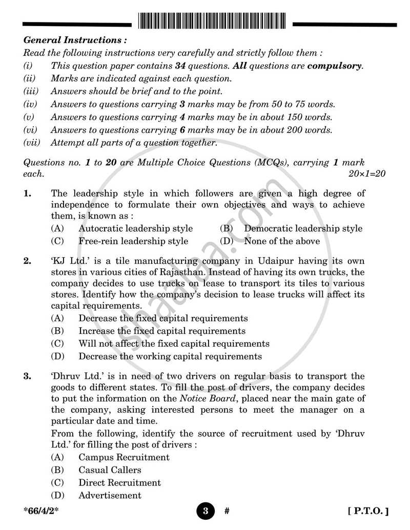 Business Studies 2024-2025 - CBSE 12th - Class 12 - CBSE (Central Board of Secondary Education) question paper with PDF download