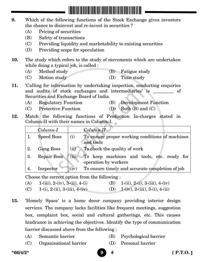 Business Studies 2024-2025 - CBSE 12th - Class 12 - CBSE (Central Board of Secondary Education) question paper with PDF download