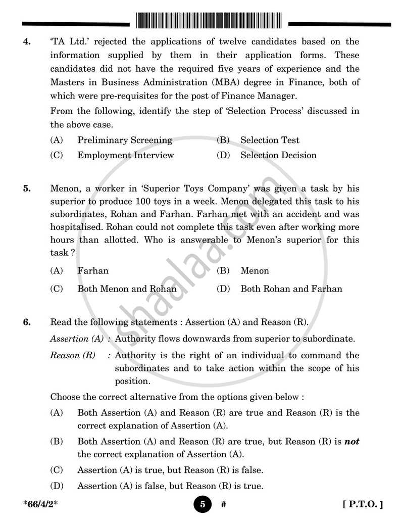 Business Studies 2024-2025 - CBSE 12th - Class 12 - CBSE (Central Board of Secondary Education) question paper with PDF download