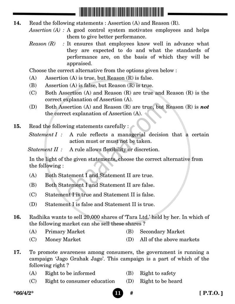 Business Studies 2024-2025 - CBSE 12th - Class 12 - CBSE (Central Board of Secondary Education) question paper with PDF download