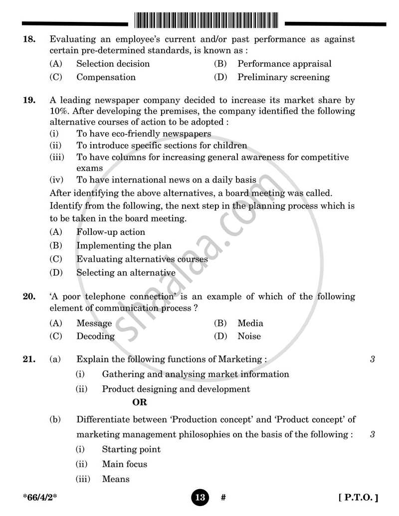 Business Studies 2024-2025 - CBSE 12th - Class 12 - CBSE (Central Board of Secondary Education) question paper with PDF download