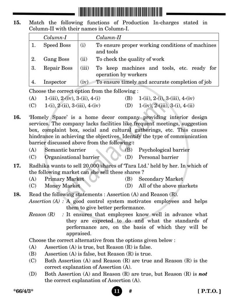 Business Studies 2024-2025 - CBSE 12th - Class 12 - CBSE (Central Board of Secondary Education) question paper with PDF download