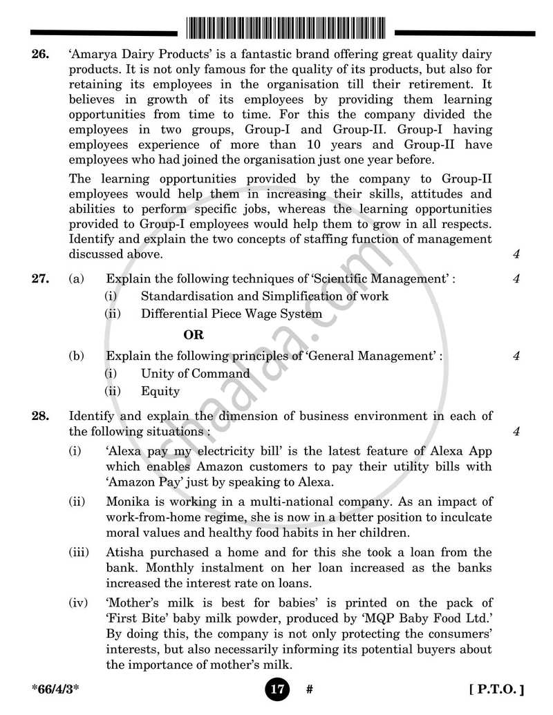 Business Studies 2024-2025 - CBSE 12th - Class 12 - CBSE (Central Board of Secondary Education) question paper with PDF download