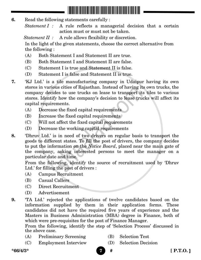 Business Studies 2024-2025 - CBSE 12th - Class 12 - CBSE (Central Board of Secondary Education) question paper with PDF download