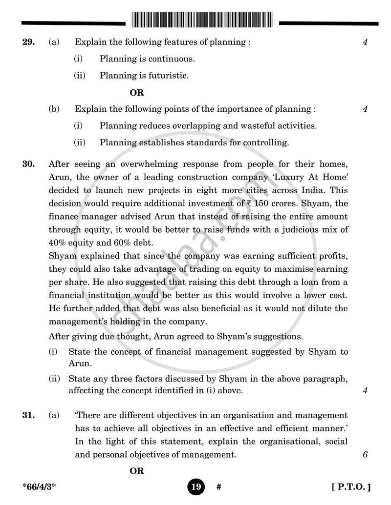 Business Studies 2024-2025 - CBSE 12th - Class 12 - CBSE (Central Board of Secondary Education) question paper with PDF download