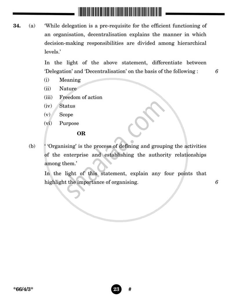 Business Studies 2024-2025 - CBSE 12th - Class 12 - CBSE (Central Board of Secondary Education) question paper with PDF download