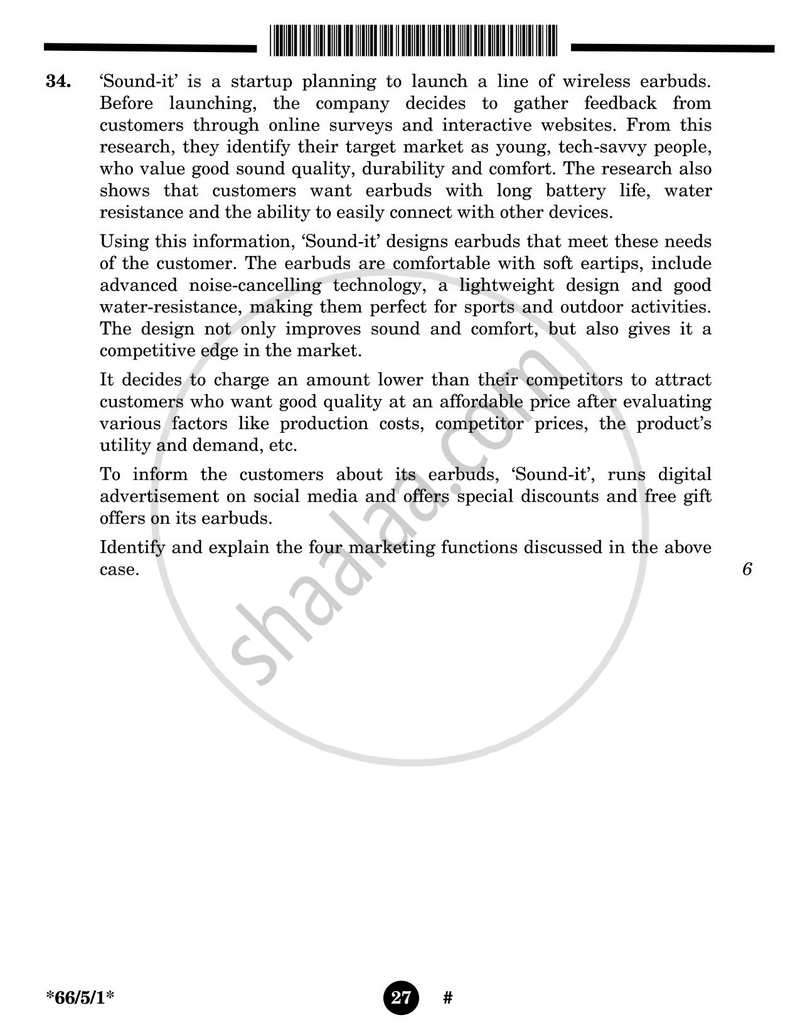 Business Studies 2024-2025 - CBSE 12th - Class 12 - CBSE (Central Board of Secondary Education) question paper with PDF download