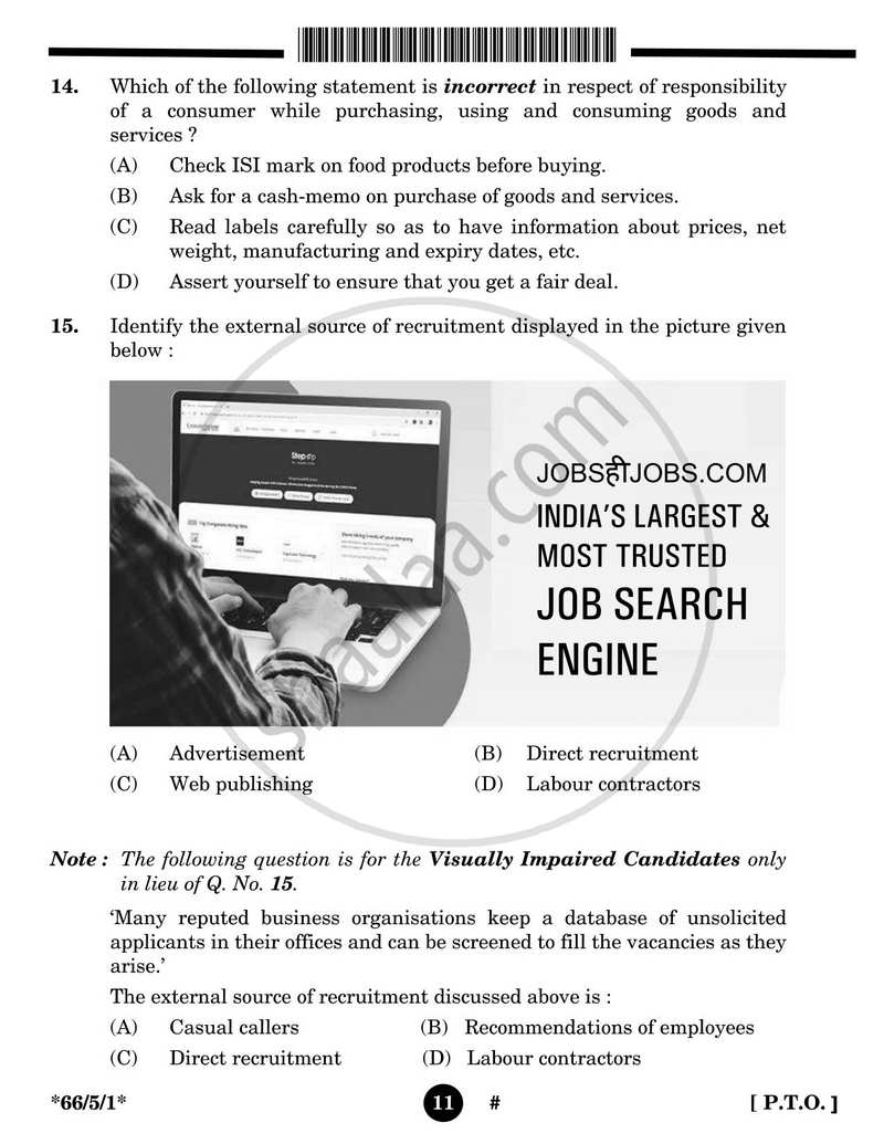 Business Studies 2024-2025 - CBSE 12th - Class 12 - CBSE (Central Board of Secondary Education) question paper with PDF download