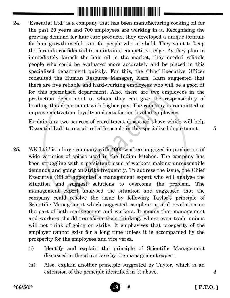 Business Studies 2024-2025 - CBSE 12th - Class 12 - CBSE (Central Board of Secondary Education) question paper with PDF download