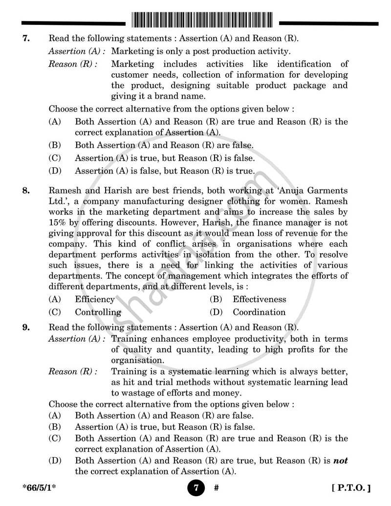 Business Studies 2024-2025 - CBSE 12th - Class 12 - CBSE (Central Board of Secondary Education) question paper with PDF download