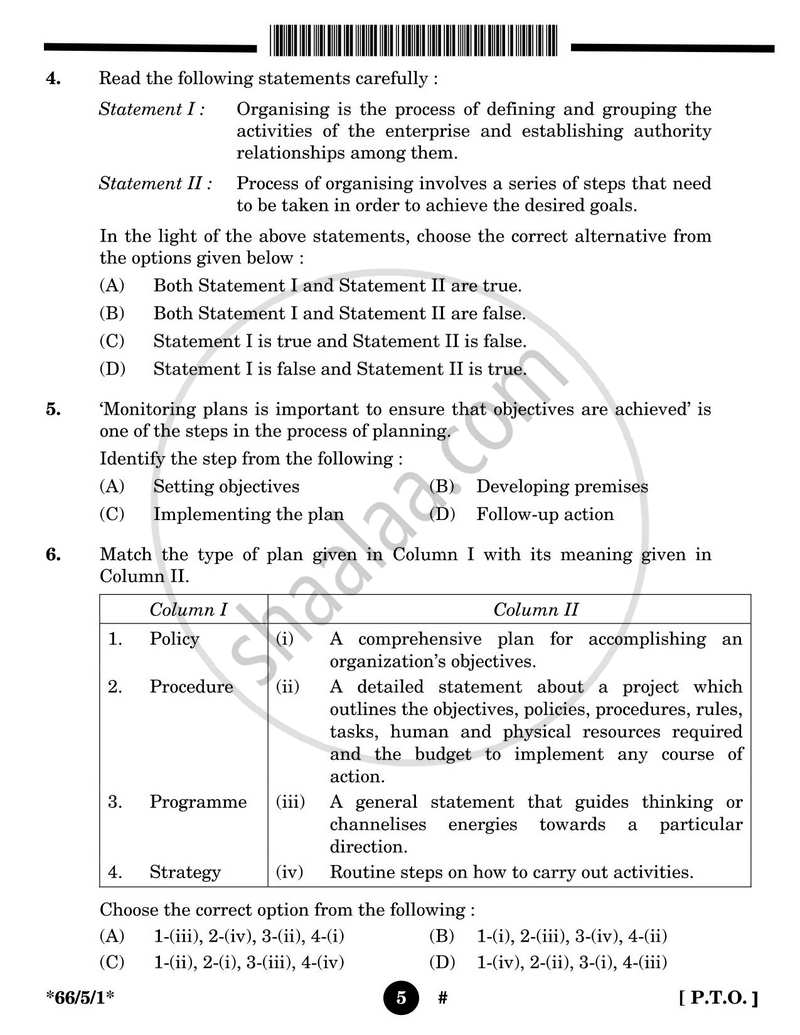 Business Studies 2024-2025 - CBSE 12th - Class 12 - CBSE (Central Board of Secondary Education) question paper with PDF download
